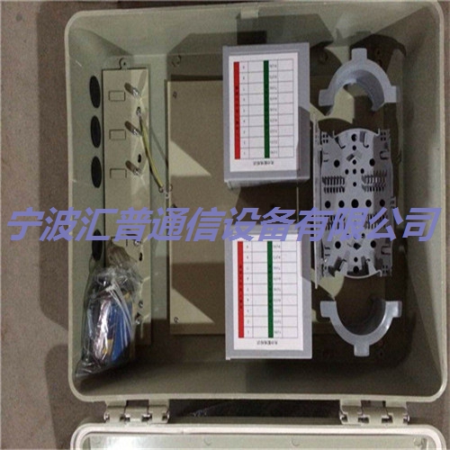 光分路器箱圖片/光分路器箱樣板圖 (4)