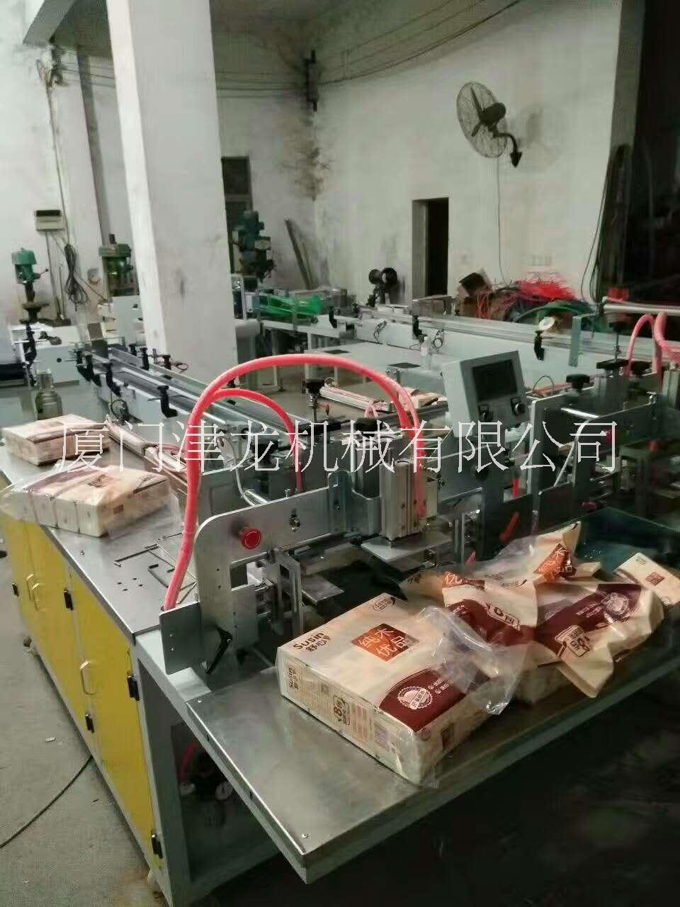 半自動軟抽紙多粒包裝機(jī)圖片/半自動軟抽紙多粒包裝機(jī)樣板圖 (1)