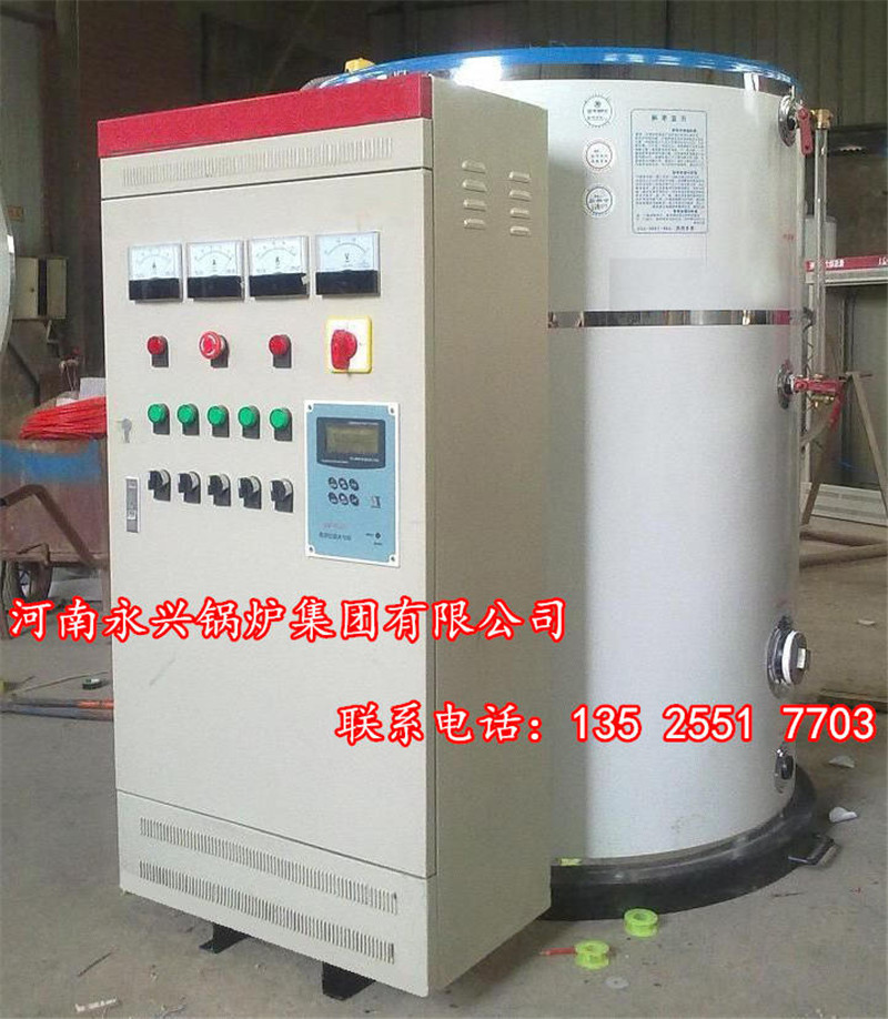 電開水鍋爐圖片/電開水鍋爐樣板圖 (2)