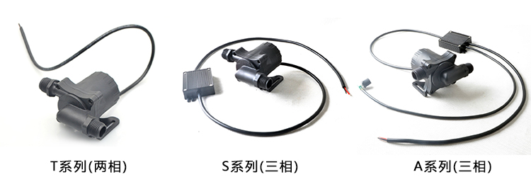 直流無刷電機圖片/直流無刷電機樣板圖 (3)
