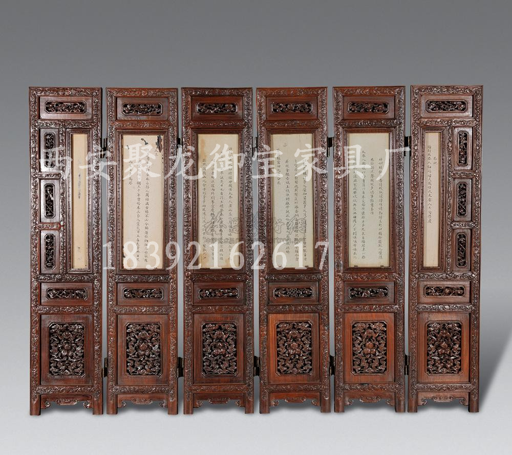 古典屏風(fēng)圖片/古典屏風(fēng)樣板圖 (2)