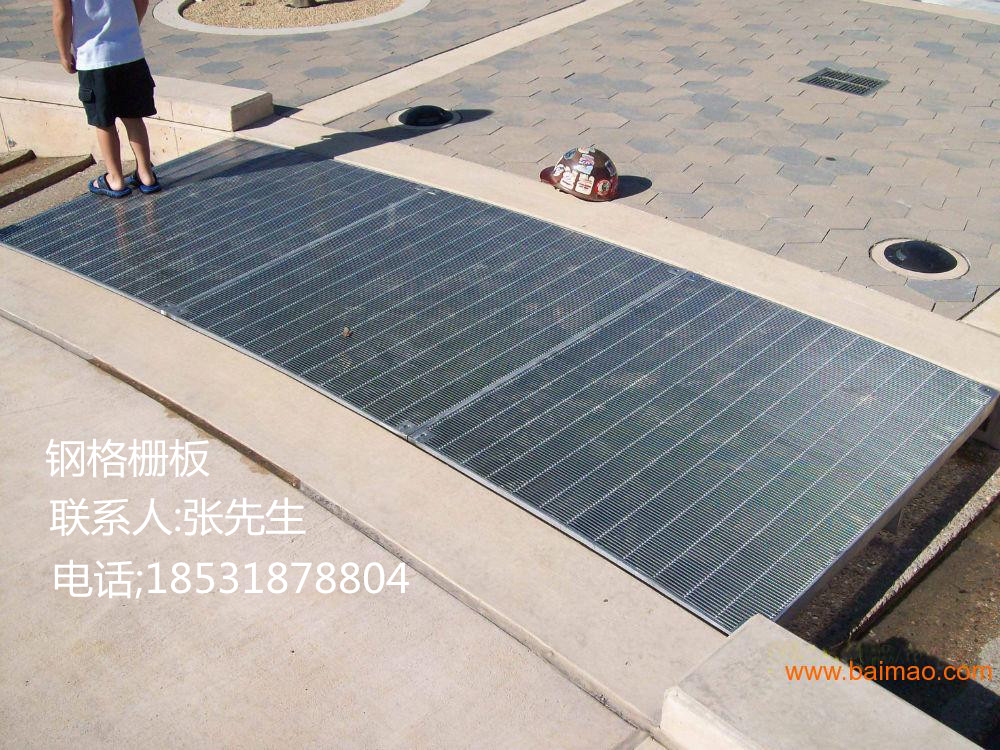 天泰鋼格板 踏步板圖片