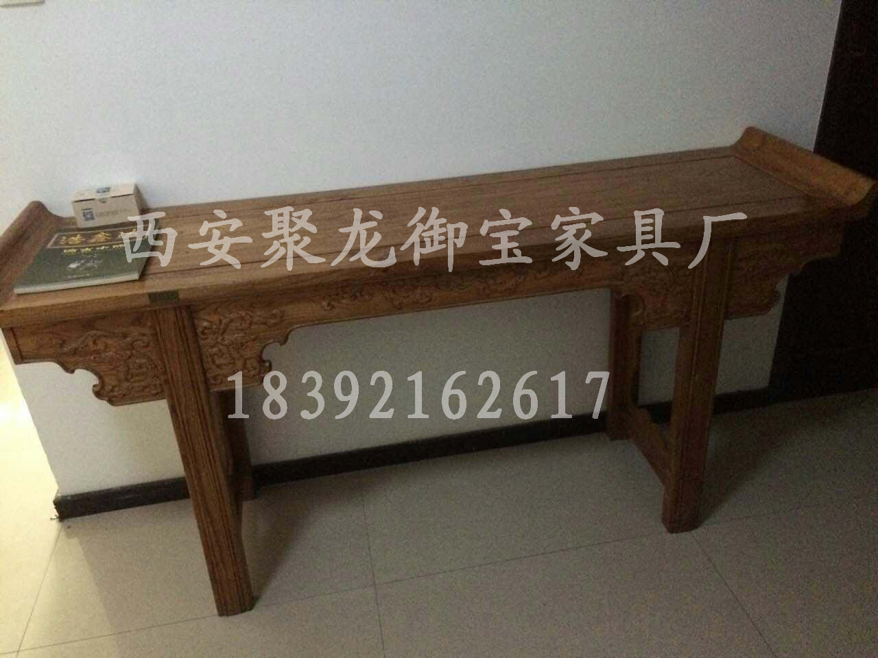 紅木供桌圖片/紅木供桌樣板圖 (3)