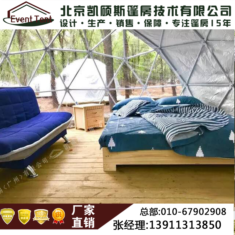 酒店帳篷圖片/酒店帳篷樣板圖 (4)