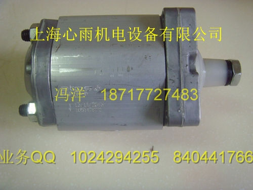 atos阿托斯比例換向閥DKZO-A-171-L5現(xiàn)貨銷售