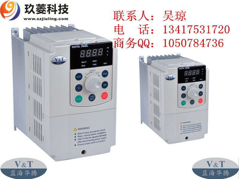 藍(lán)海華騰變頻器圖片/藍(lán)海華騰變頻器樣板圖 (2)