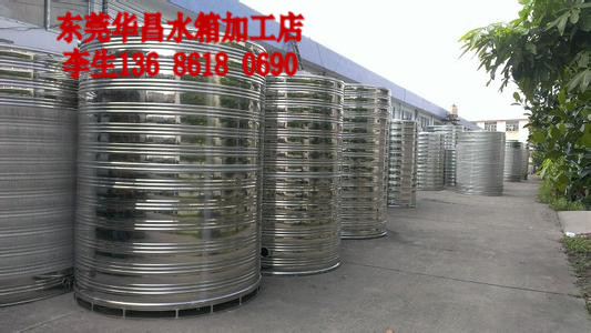 不銹鋼消水箱圖片/不銹鋼消水箱樣板圖 (4)