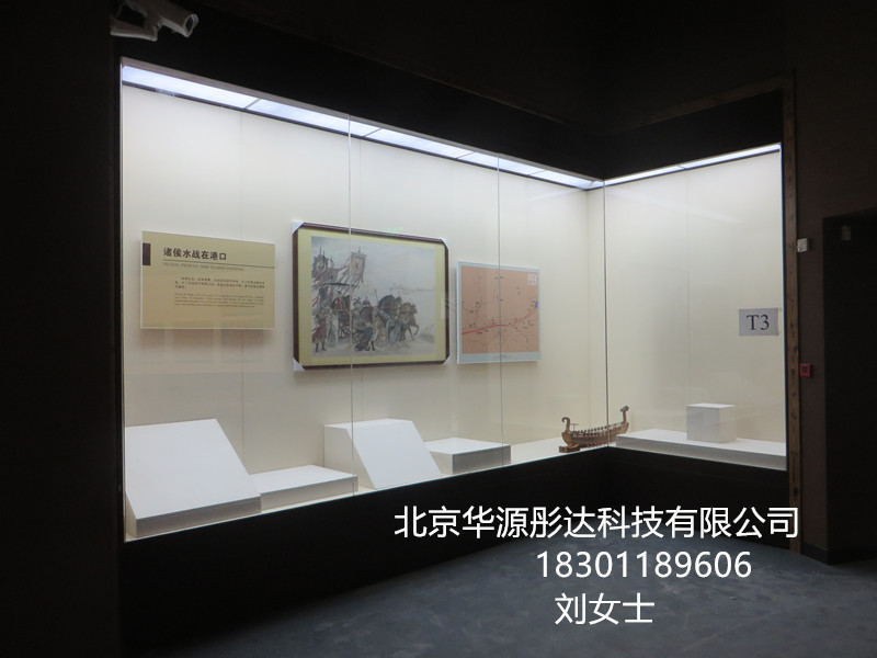 博物館展柜圖片/博物館展柜樣板圖 (3)