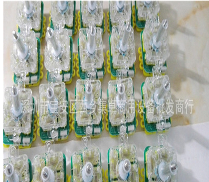 LED燈游戲機(jī)搖桿圖片