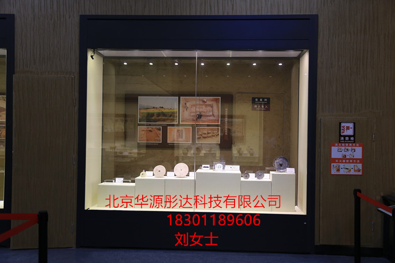博物館智能展柜 文物展柜圖片