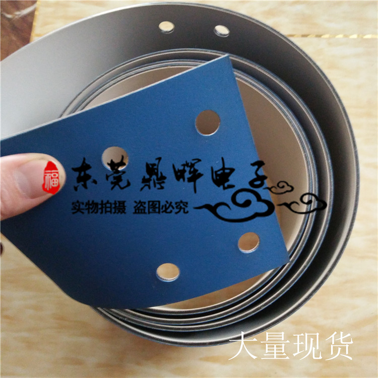 車皮帶圖片/車皮帶樣板圖 (1)