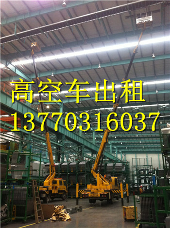 登高車招租圖片/登高車招租樣板圖 (1)