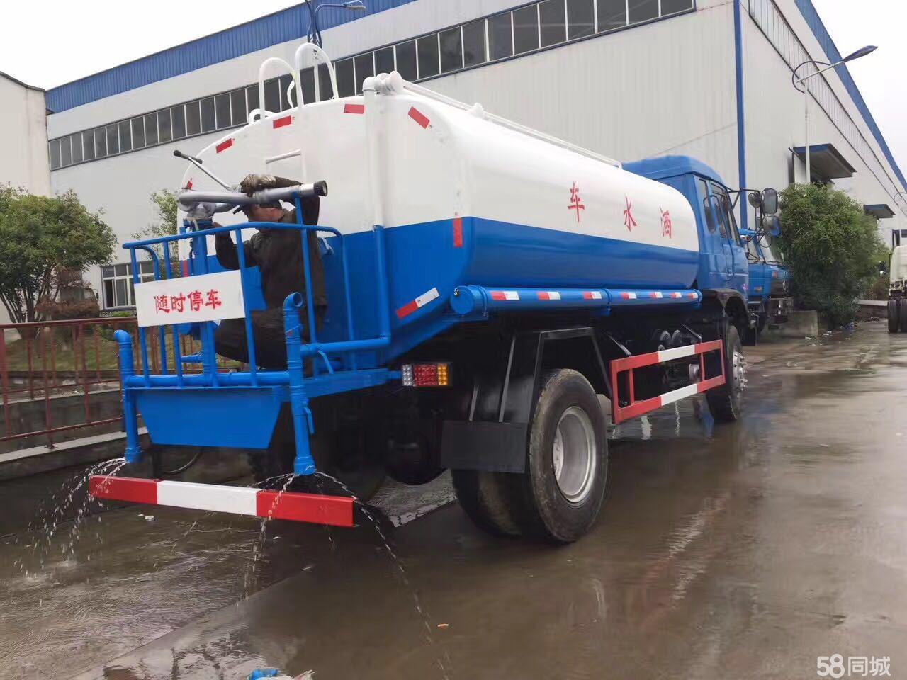 灑水車圖片/灑水車樣板圖 (2)