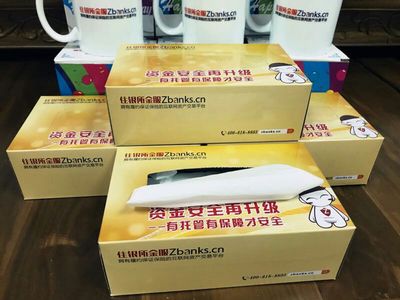 定做小包手帕紙巾定制餐巾紙面巾紙印刷LOGO