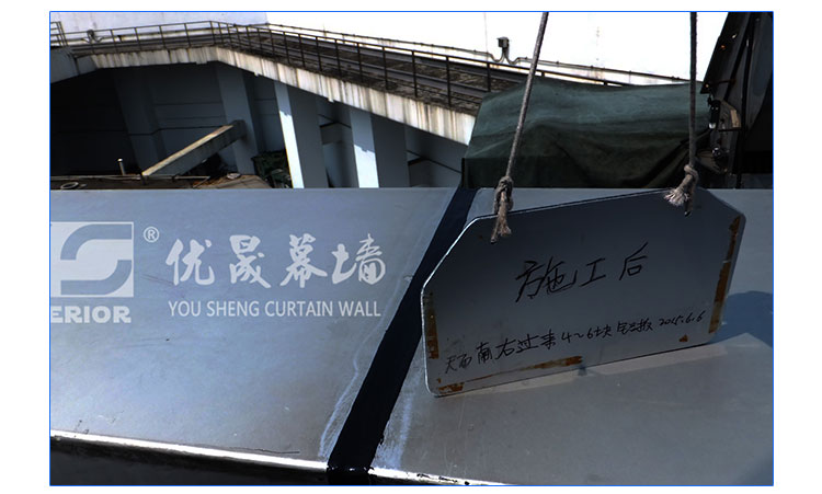 外墻維修補漏圖片/外墻維修補漏樣板圖 (1)