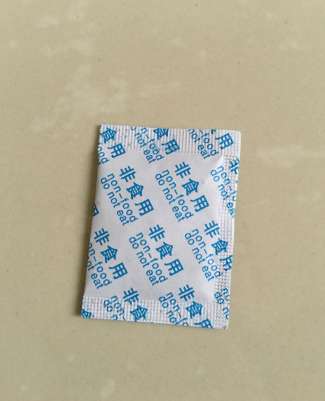 奶瓶吸味茶葉包廠家直銷圖片/奶瓶吸味茶葉包廠家直銷樣板圖 (2)