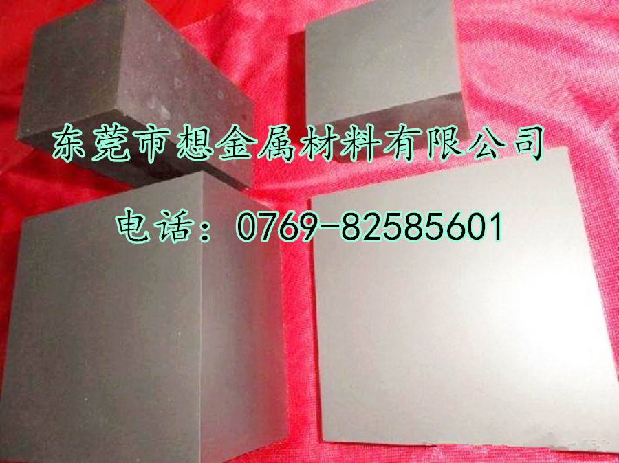 硬質(zhì)合金鎢鋼圖片/硬質(zhì)合金鎢鋼樣板圖 (3)