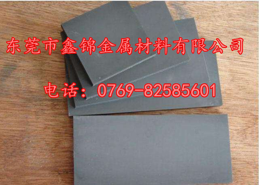 硬質(zhì)合金鎢鋼圖片/硬質(zhì)合金鎢鋼樣板圖 (2)