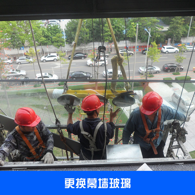 外墻玻璃更換圖片/外墻玻璃更換樣板圖 (1)