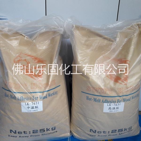 低溫封邊熱熔膠圖片/低溫封邊熱熔膠樣板圖 (4)