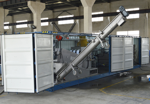 浙江溫州瑞達(dá)機械油泥脫水機型號@圖片/浙江溫州瑞達(dá)機械油泥脫水機型號@樣板圖 (4)