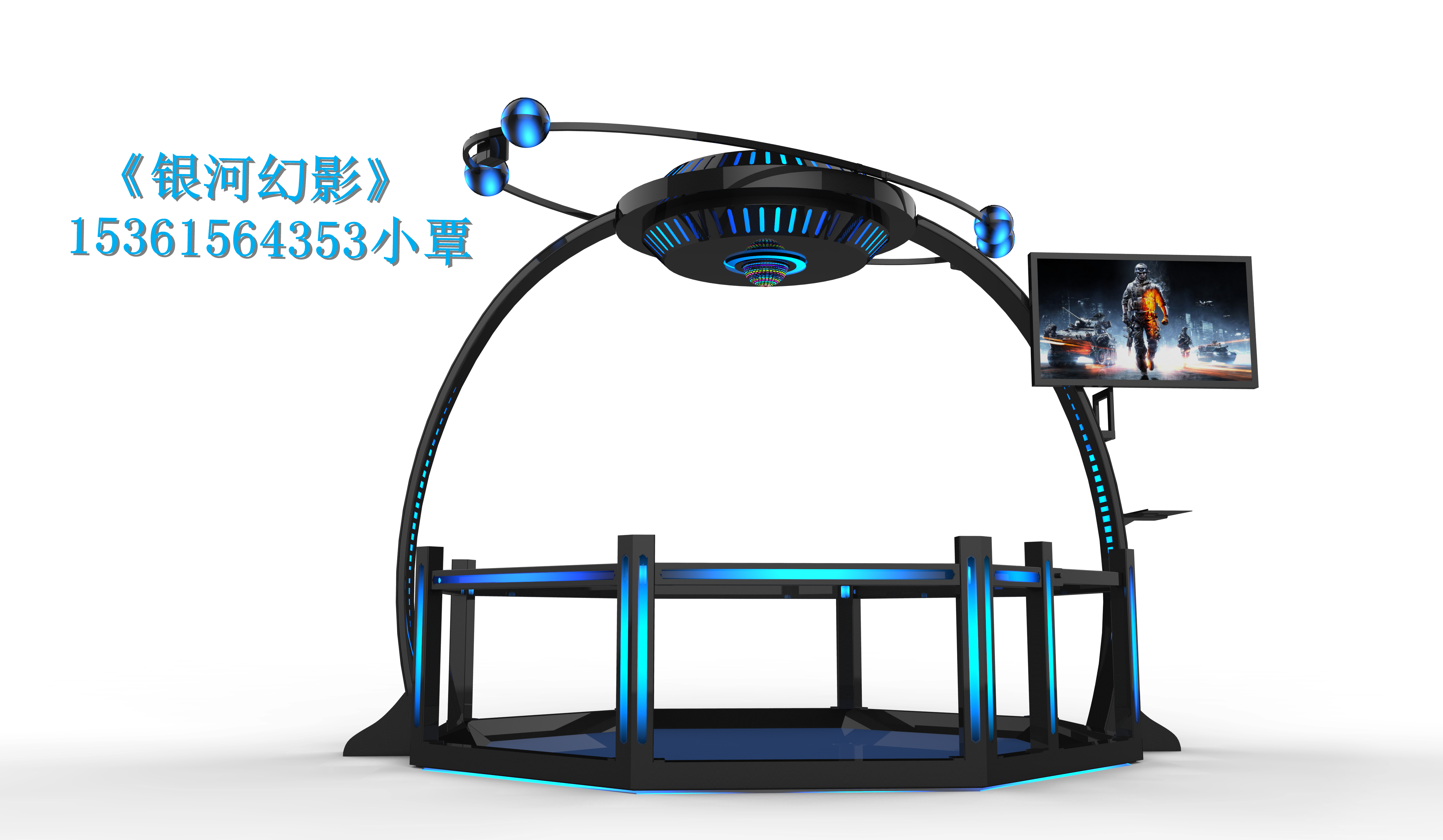 銀河幻影 9DVR設(shè)備 游樂園設(shè)圖片/銀河幻影 9DVR設(shè)備 游樂園設(shè)樣板圖 (2)