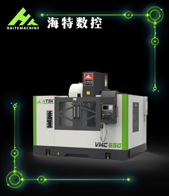高精密模具圖片/高精密模具樣板圖 (2)