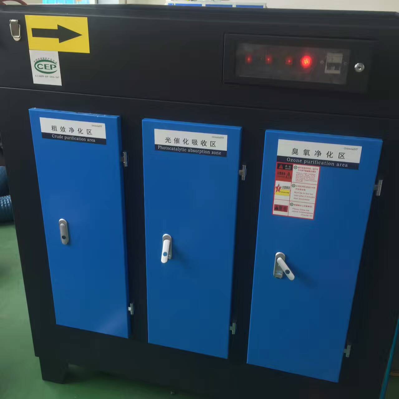 一體機(jī)圖片/一體機(jī)樣板圖 (2)