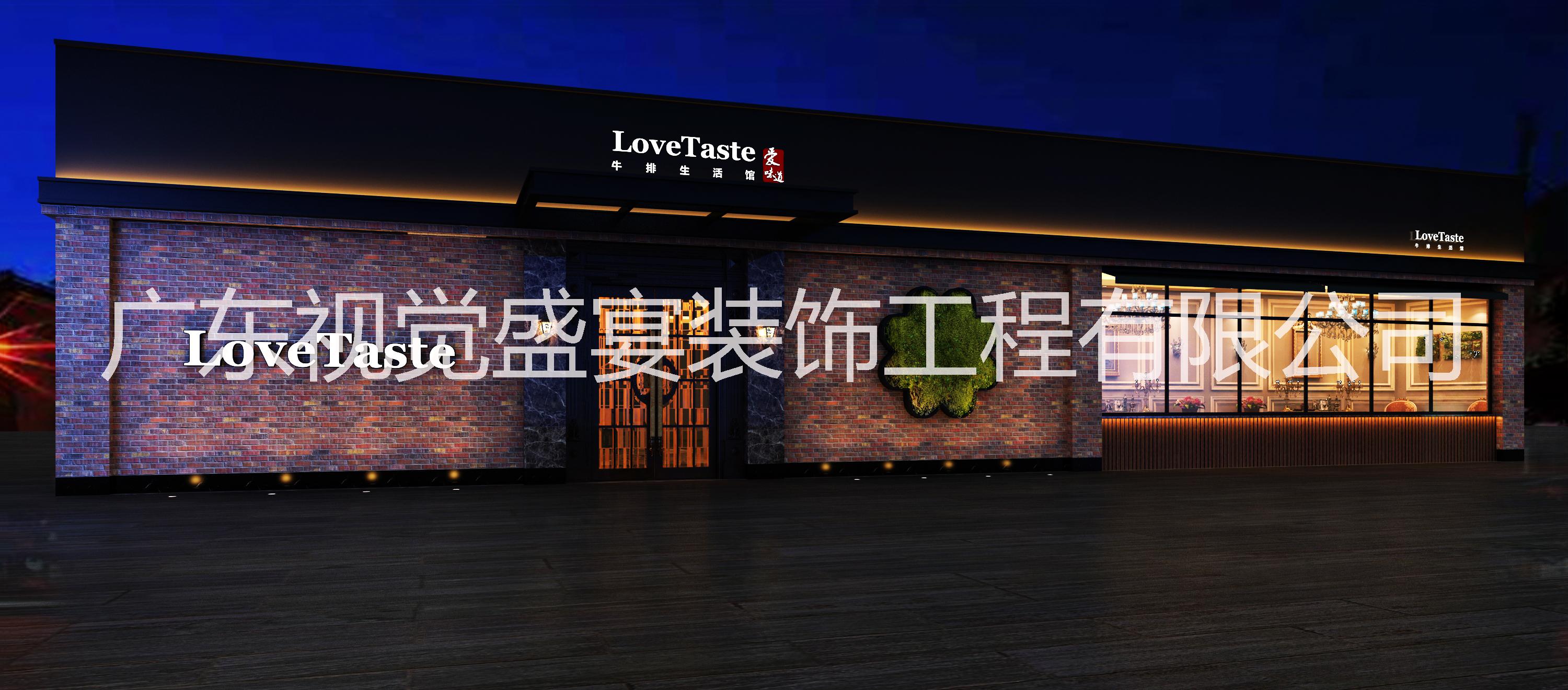西餐廳裝修設計 西餐廳裝修設計及施工報價