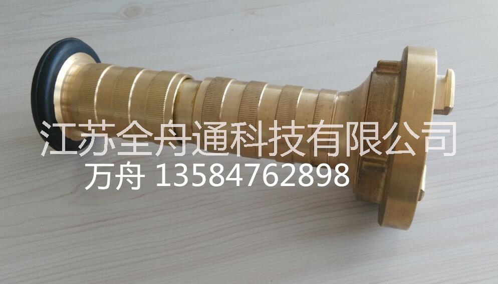 船用德式消防兩用水槍 接扣圖片/船用德式消防兩用水槍 接扣樣板圖 (2)