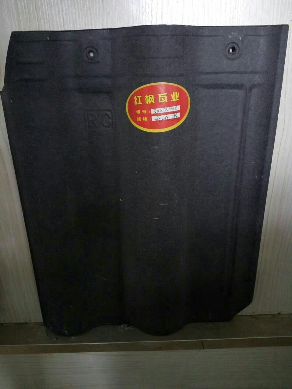 歐式連鎖瓦圖片/歐式連鎖瓦樣板圖 (4)