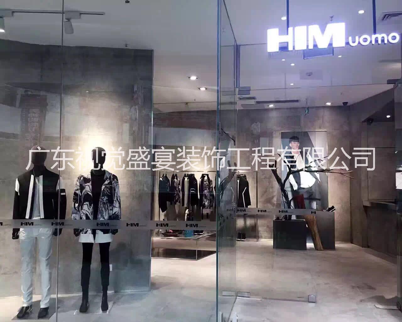 專賣店裝修設(shè)計(jì)圖片/專賣店裝修設(shè)計(jì)樣板圖 (1)