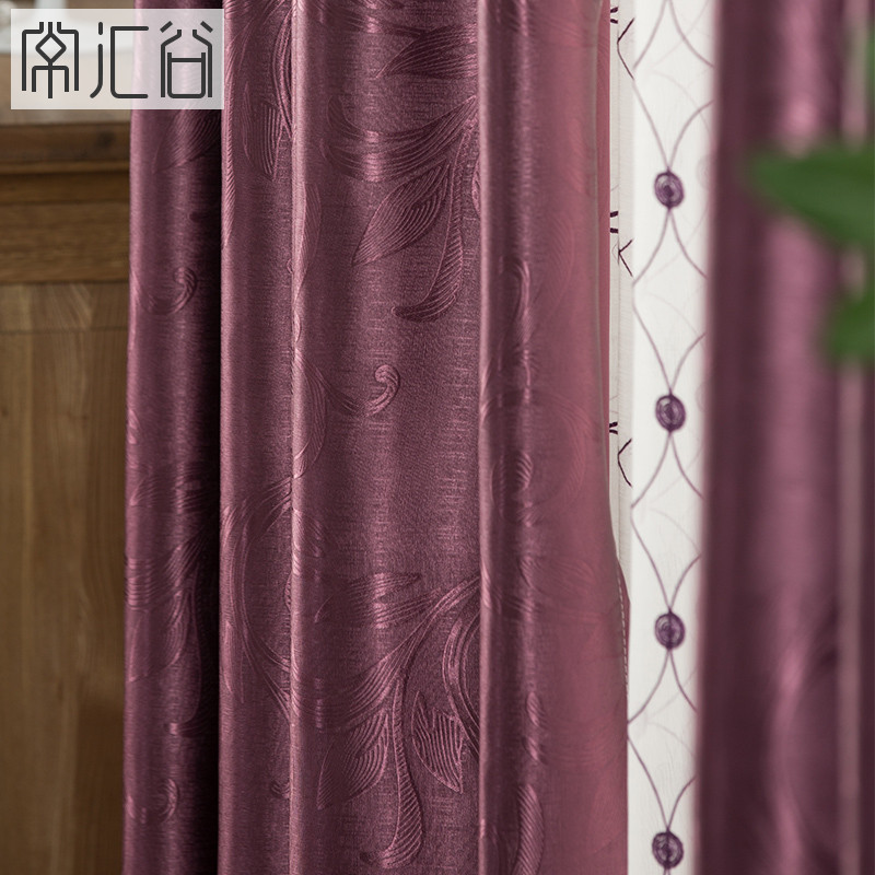 純色窗簾成品特價歐式簡約現代客廳圖片