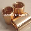 江蘇銅套圖片/江蘇銅套樣板圖 (1)