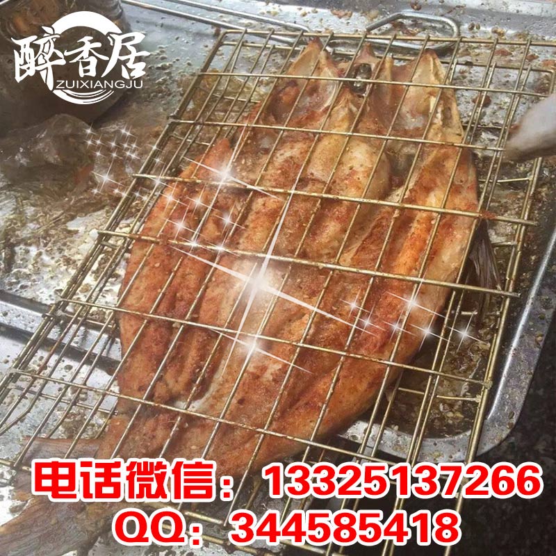 湄公烤魚加盟多少錢