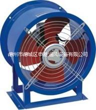 DZ-11低噪聲軸流風(fēng)機(jī)現(xiàn)貨供應(yīng)圖片