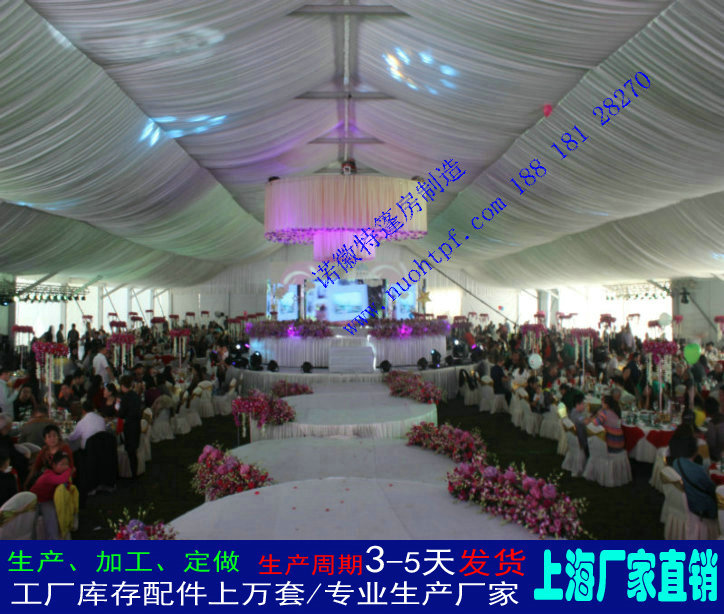 慶典篷房圖片/慶典篷房樣板圖 (3)