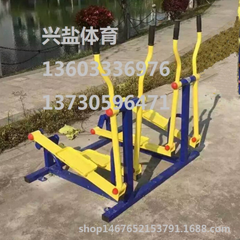 籃板圖片/籃板樣板圖 (4)