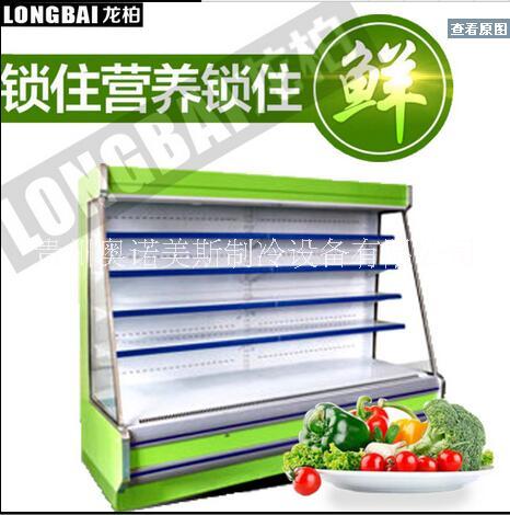 超市風(fēng)幕柜圖片/超市風(fēng)幕柜樣板圖 (2)