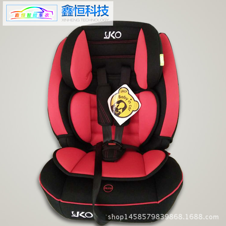 兒童安全座椅圖片/兒童安全座椅樣板圖 (2)