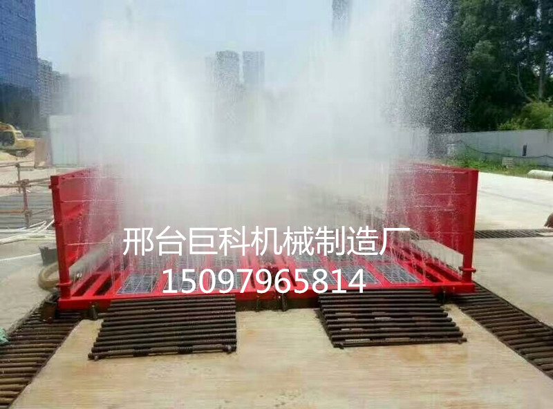 自動(dòng)工程洗輪機(jī)廠家 工程洗車機(jī)價(jià)格