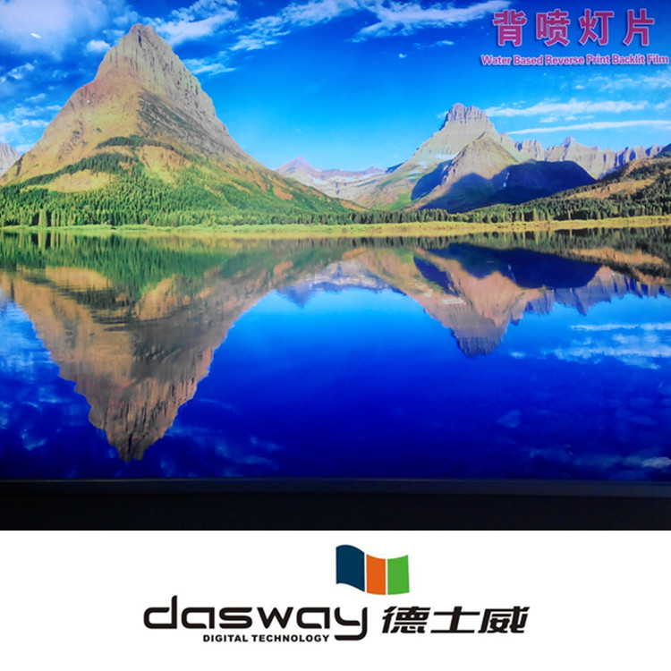 弱溶劑正噴防水燈箱片圖片