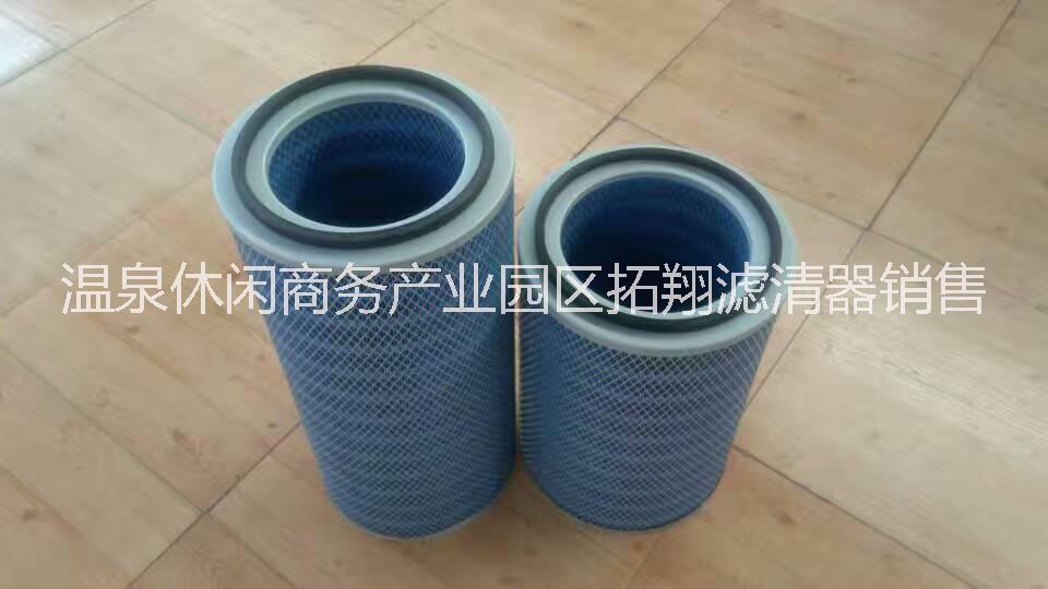 唐納森圖片/唐納森樣板圖 (3)