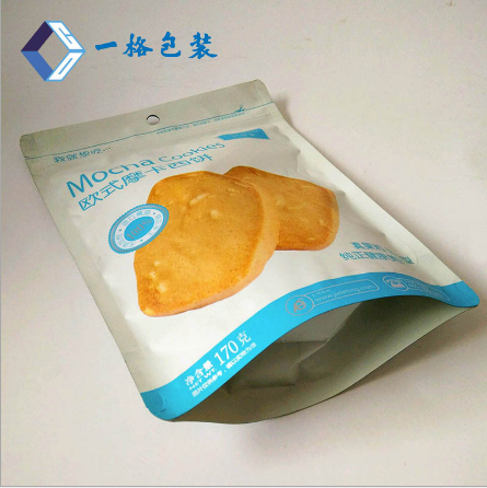烘焙食品包裝圖片/烘焙食品包裝樣板圖 (2)