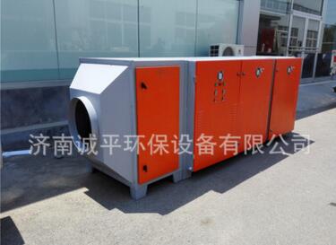 注塑廠廢氣凈化處理設(shè)備圖片