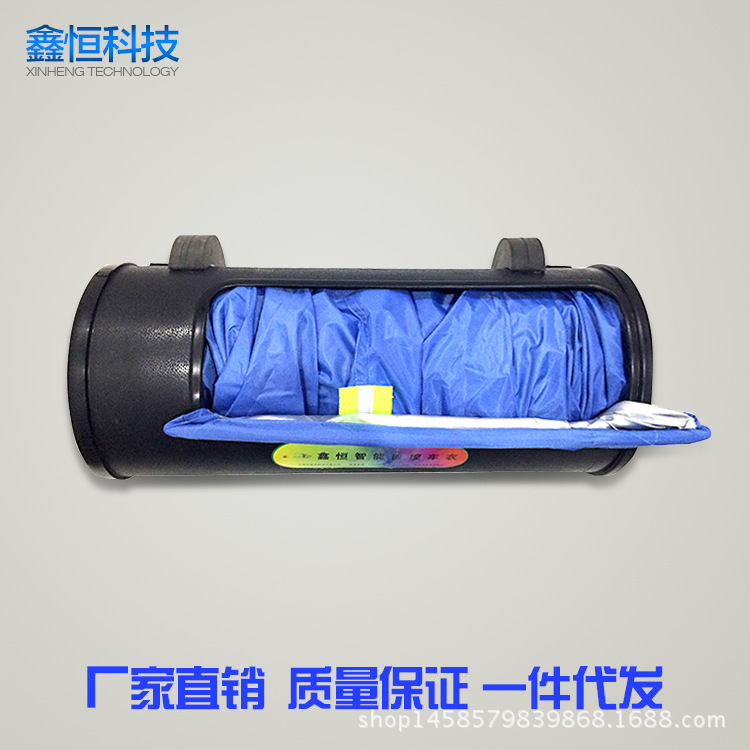全自動(dòng)車衣圖片/全自動(dòng)車衣樣板圖 (1)