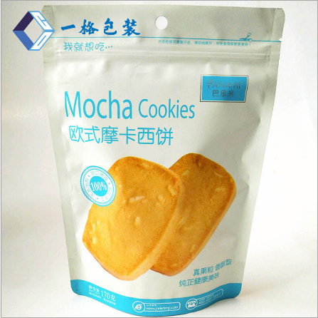 烘焙食品包裝圖片/烘焙食品包裝樣板圖 (1)