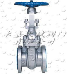 高压不锈钢304闸阀Z41H-100P高压法兰闸阀图片