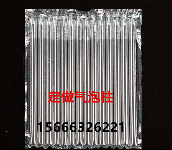 40公分氣泡柱卷材圖片