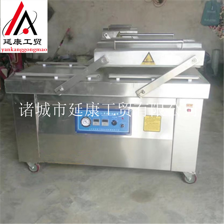 葡萄干真空包裝機圖片/葡萄干真空包裝機樣板圖 (3)